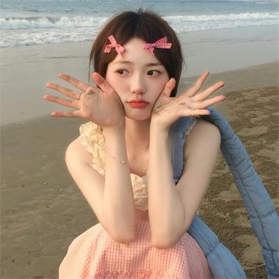 结婚