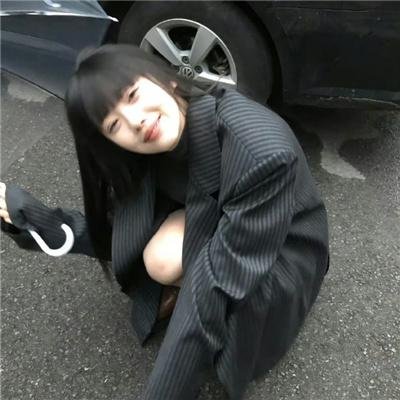 抹黑